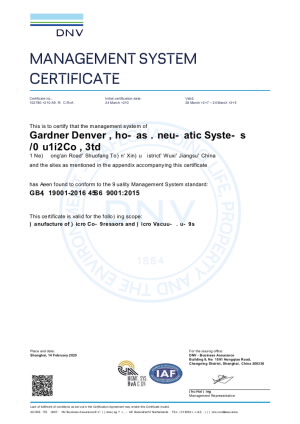 GDT_Wuxi ISO 9001 certificate_EN_ZH.PDF